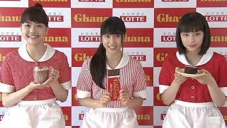 土屋太鳳、松井愛莉、広瀬すず出演／羽生選手へのメッセージ