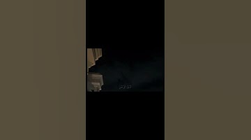 الشيخ إدريس أبكر 🖤 سورة البقرة