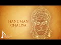 Hanuman Chalisa