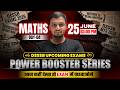 MATHS | Day-04 | POWER BOOSTER SERIES🔥| Subject-Wise | DSSSB Upcoming PYQ's 2026 | Mandeep Sir