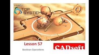 T-Flex CAD 15 English - Lesson 57/99 - Boolean Operations Profile