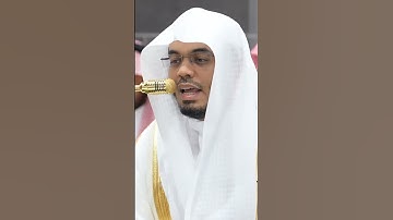 سورة ص | الشيخ #ياسر_الدوسري