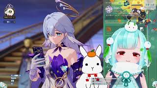 【TwitchVOD-891】260503(2/2)❄20時からスタレ2026コンサートみよう / ちるOWたんく