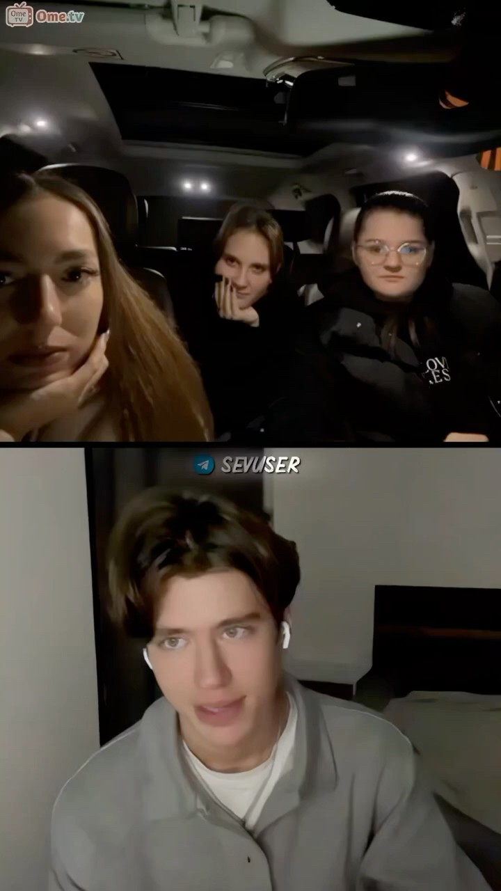 секс чат.