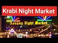    night market       krabi night market  mad4travel