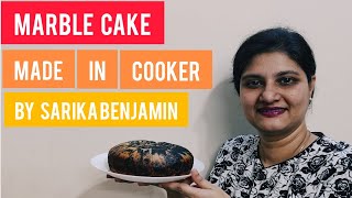 Marble Cake without Oven Cooker Cake IFTAR Recipe