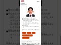 My ID for Food Service (စားသောက်ဆိုင် My ID လျှောက်နည်း )
