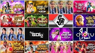Cg Dj Mix Song 2026 !! Cg Song Dj 2026 !! Cg Song Dj !! Cg Song !! Cg Song Dj Remix !! Cg Dj Nonstop