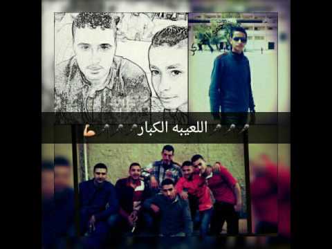 مهرجان اللعيبة الكبار فرحة الجداوى 2016