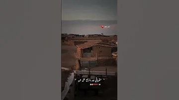 اني قربانك اكسبلور احبكم ترند لطيفه ريال مدريد 