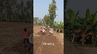 VB ram g viral video like kare and share kare scribe Kare 7455₹#₹