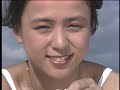 伊藤麻衣子 / 1億人のクラスメイト