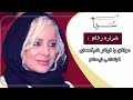 شراره رخام موافق با فیلتر شبکه های اجتماعی نیستم Sharareh Rokham