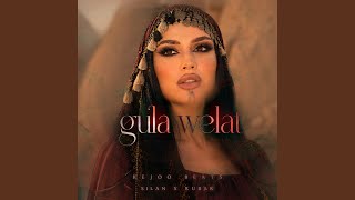 Gula Welat
