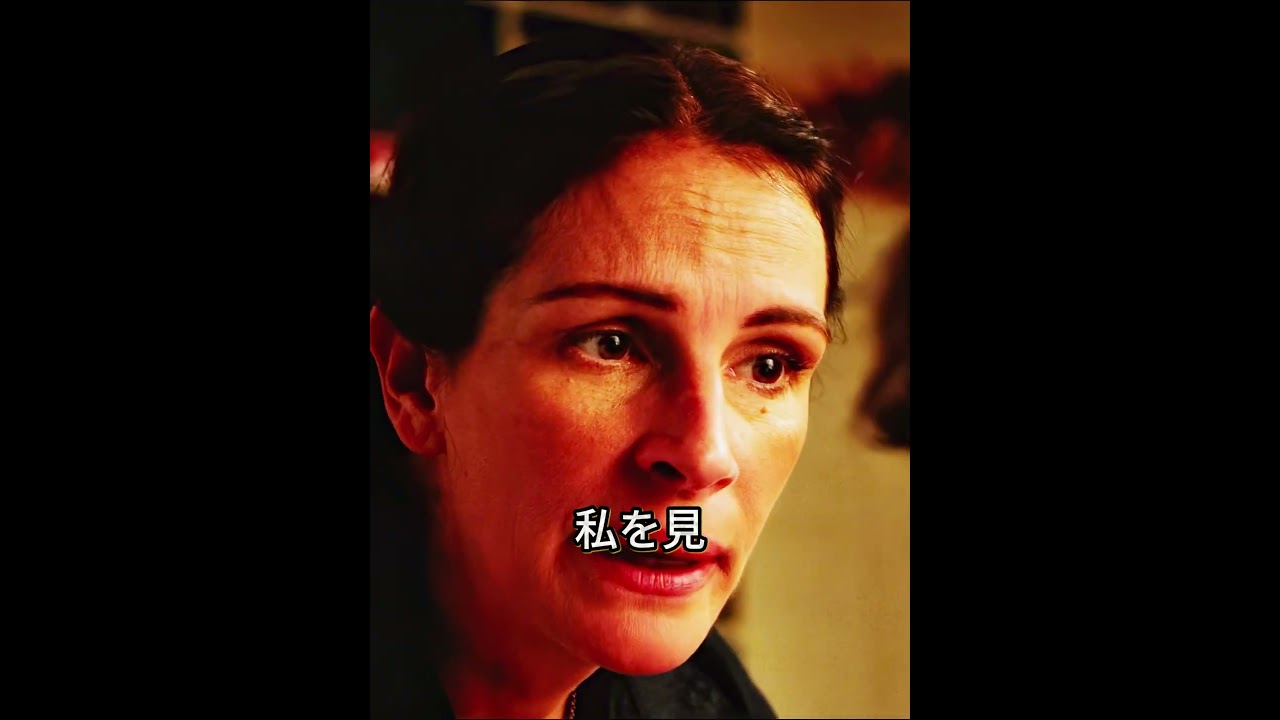 自分の欠点を自信を持って受け入れ、他人の欠点にも優しくなろう。#shorts #映画解説 #映画レビュー #映画紹介 #movie #film #fyp