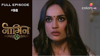 Naagin 3 - 14th April 2019 - नागिन 3 - Full Episode Naagin 3 - 14th April 2019 - नागिन 3 - Full Episode
