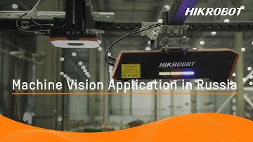 Machine Vision Application | RU