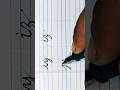 how to improve cursive handwriting |a to z cursive #viral #shorts #easy #fast #penstyles