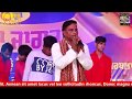 Lakhwinder Wadali At Latian Wal Jagran Live