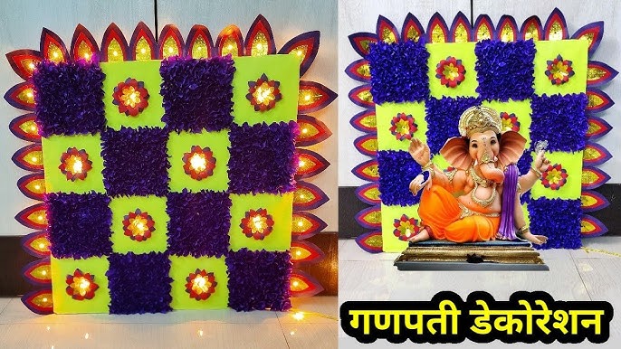 DECORATION IDEAS FOR GANPATI AT HOME | DECORATION GANPATI | PAPER ...