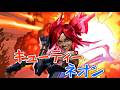 キューティーネオン【valorant】