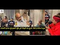 ويزو تستخدم لفظ خارج بعد فوزها على باقي النجوم في كواليس فيلم تماسيح النيل ويزو تستخدم لفظ خارج بعد فوزها على باقي النجوم في كواليس فيلم تماسيح النيل
