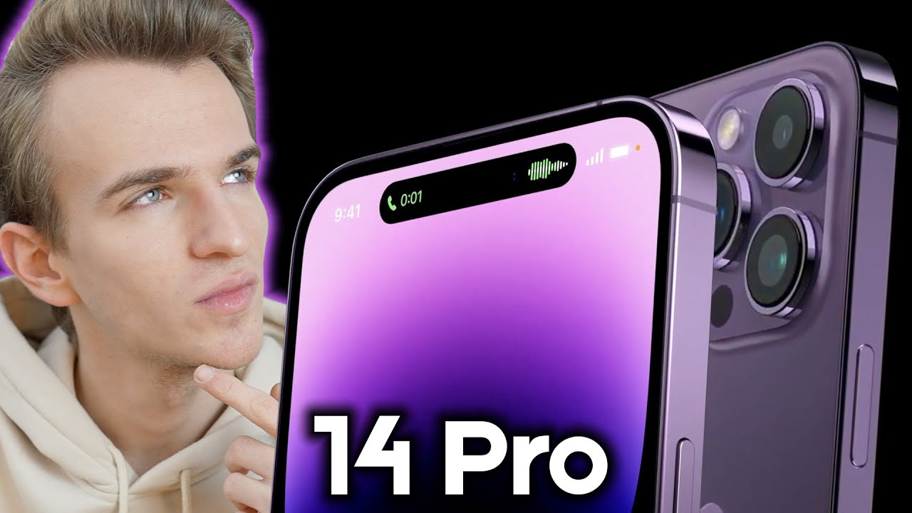 THE REVOLUTIONARY NEW FEATURE OF THE IPHONE 14 PRO - YouTube