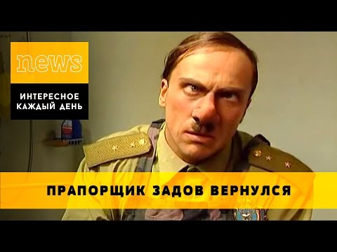 Video: Fëmijët E Dmitry Nagiyev: Foto