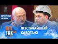 Секретный доклад премьера Лукашенко попал в сеть! / Вечерний шпиль