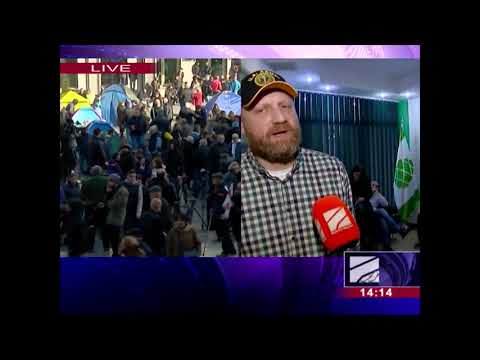 ჯაფარიძე:უნდა მოხდეს პარლამენტის პიკეტირება