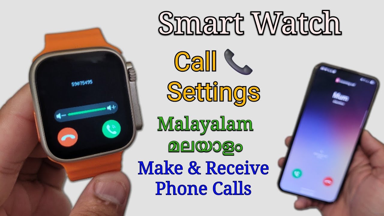 Smart Watch Call Settings Malayalam മലയാളം 📞 | Make & Receive Phone Calls on ANY Smartwatch? (Easy)