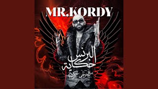 Elbrens Hekaya - Mr Kordy & Mahib Sleat