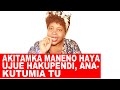 Shtuka Akitamka Maneno Haya Ujue Hakupendi Anakutumia Tu