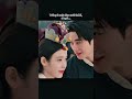 Ai hại vợ anh, rửa cổ chờ chém đầu #byeonwooseok #iu #perfectcrown #phimhan2026