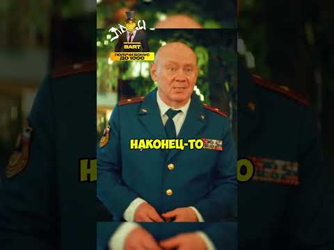 Финал сериала, вот и подошел к концу! смотреть до конца! #рекомендации #сериал #фильм #праздники