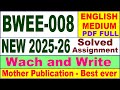 BWEE 008 solved assignment 2025-26 in English || bwee 008 solved assignment 2026 || ignou bwee8