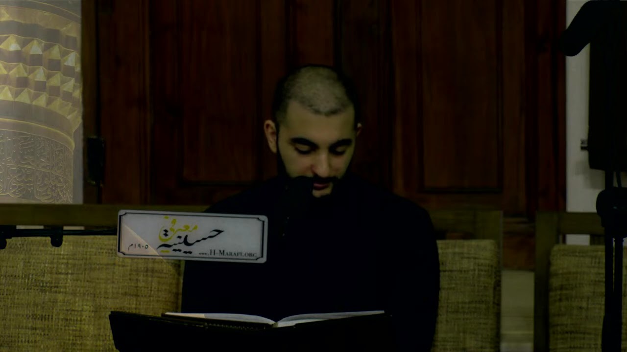 دعاء كميل - ملاّ هادي نوشاد - ٢٥ رجب ١٤٤٧ الموافق ١٥ يناير ٢٠٢٦