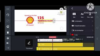 Shell Logo Remake Speedrun Be Like E6
