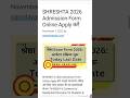 Shreshta Exam form 2026 | श्रेष्ठा योजना 2026 फॉर्म #shorts #viralvideo #shreshta #shreshtha