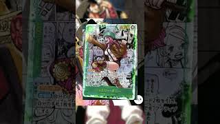 Manga Rare Bonney in OP12! 🍖 | One Piece TCG