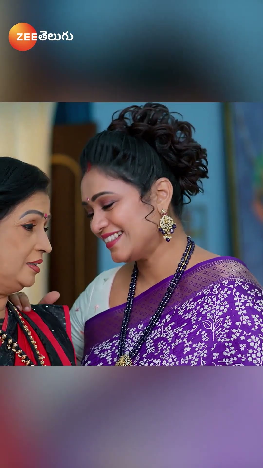#Meghasandesam #Shorts #Zee Telugu #Entertainment #Drama