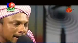 Kon Bagichar Ful Tumi By Baul Rinku