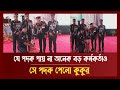 Dog awarded rab director generals medal for gallantry rab dog squad  news  ekattor tv