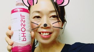 #12 doTERRA メディカルアロマ大学　朝のライブ配信【毎日6:30】①食生活を改善することの大切さ②ミネラルとは？③ミネラルの働き④ドテラのミネラルの価値