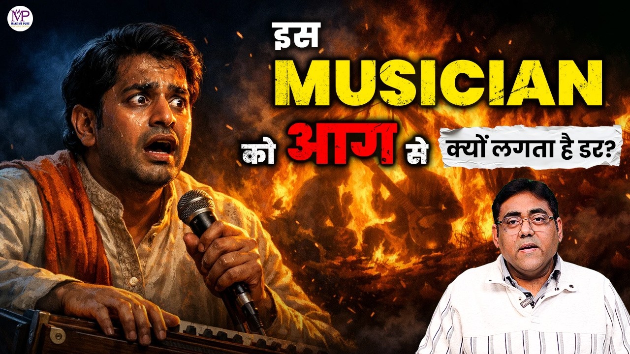 आग से डर क्यों लगता है? | Live Past Life Regression Experience