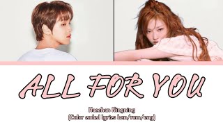 [AI COVER] Haechan feat Ningning 'All For You' by Seo in guk feat eunji | Nct Dream aespa