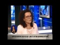 נאוה מיכאל צברי - על עסקים משפחתיים