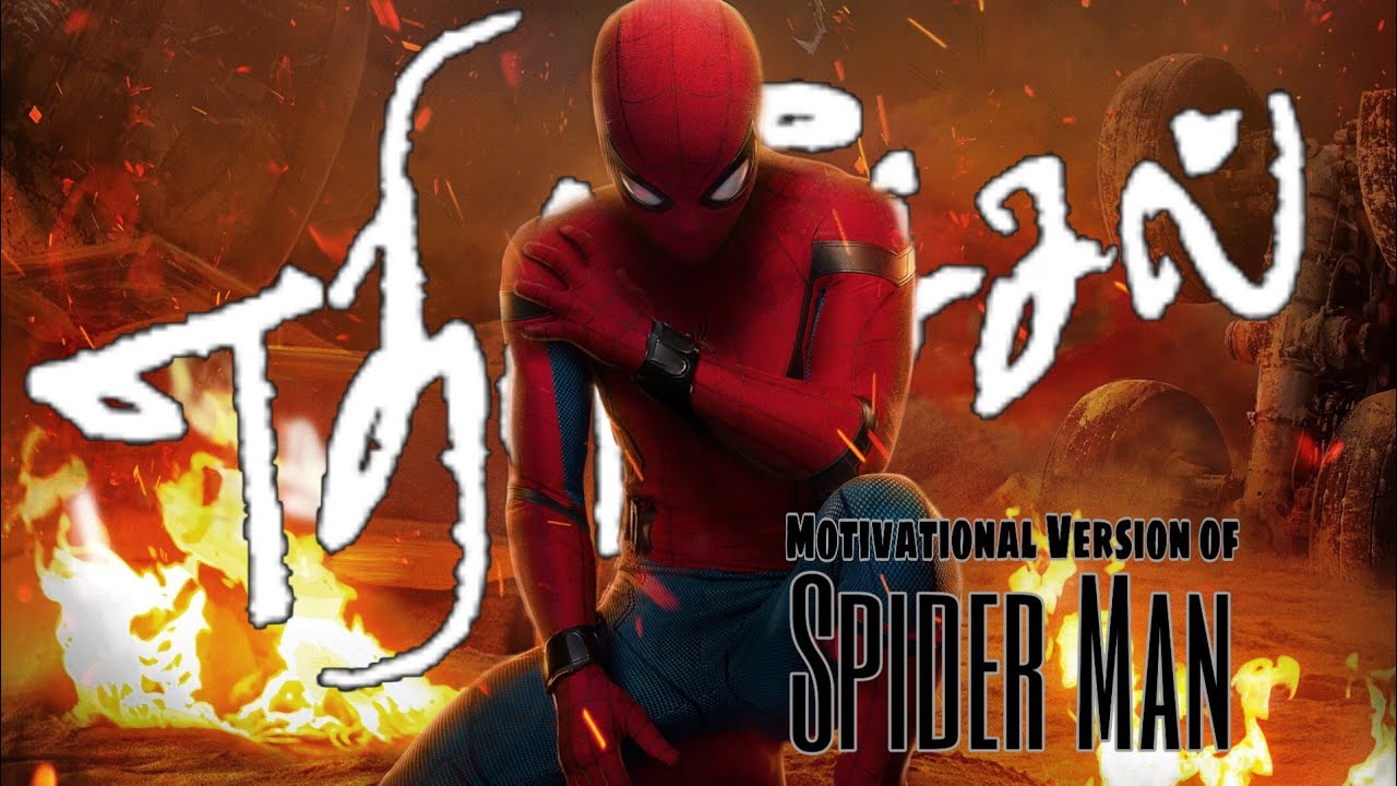 Ethir Neechal     Silverstar     Spider Man Version
