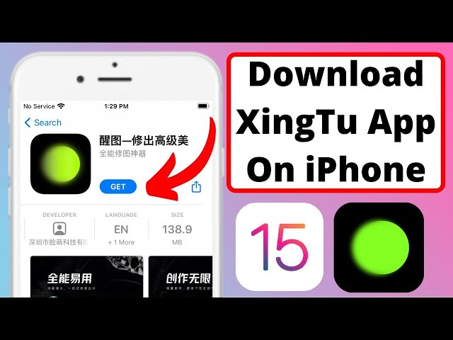 How to Install Xingtu 星途 App On iPhone iPad u0026 Android In Any Country 2022 class=