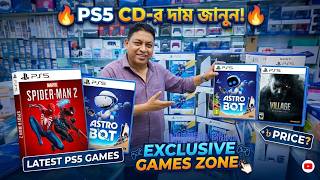 Latest PS5 Games 🚀🎮 || EXCLUSIVE GAMES ZONE X DHRUBO BHAI || GTA 6 screenshot 5